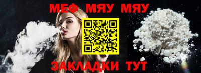 кокаин перу Старая Купавна