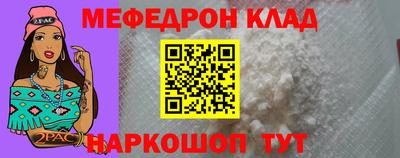 mdpv Среднеуральск