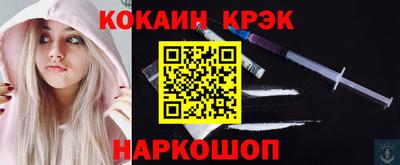 mdpv Среднеуральск