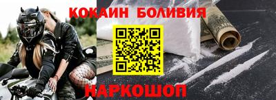 mdpv Среднеуральск