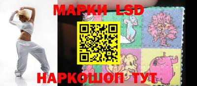 MDMA Premium VHQ Ставрополь