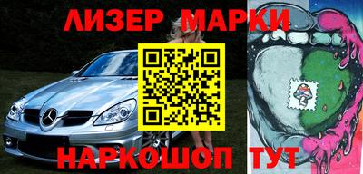 MDMA Premium VHQ Ставрополь