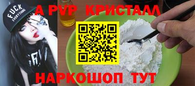 mdpv Среднеуральск
