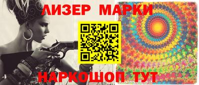 MDMA Premium VHQ Ставрополь