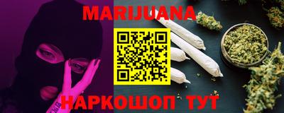 MDMA Premium VHQ Ставрополь