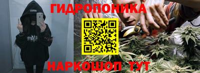 MDMA Premium VHQ Ставрополь