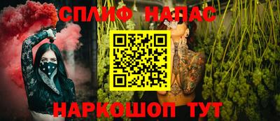 MDMA Premium VHQ Ставрополь