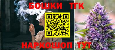 кокаин перу Старая Купавна