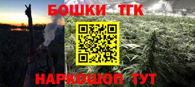 mdpv Среднеуральск