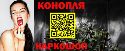 MDMA Premium VHQ Ставрополь