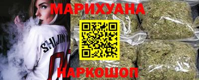 MDMA Premium VHQ Ставрополь