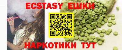 mdpv Среднеуральск