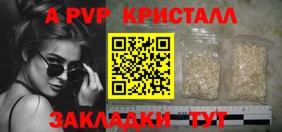 mdpv Среднеуральск