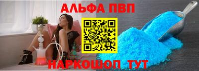 кокаин перу Старая Купавна