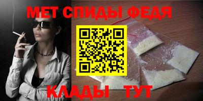 mdpv Среднеуральск
