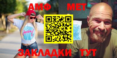 MDMA Premium VHQ Ставрополь