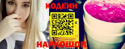 MDMA Premium VHQ Ставрополь