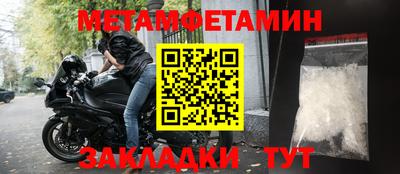 mdpv Среднеуральск