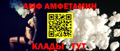 кокаин перу Старая Купавна