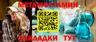 кокаин перу Старая Купавна