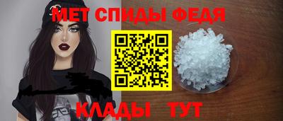 MDMA Premium VHQ Ставрополь