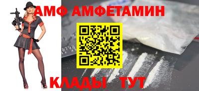 MDMA Premium VHQ Ставрополь