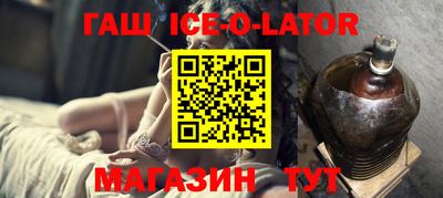 кокаин перу Старая Купавна