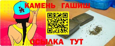 MDMA Premium VHQ Ставрополь