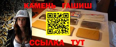 MDMA Premium VHQ Ставрополь