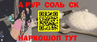 mdpv Среднеуральск