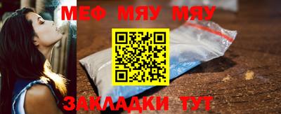 MDMA Premium VHQ Ставрополь