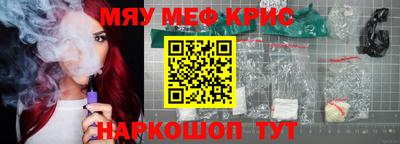mdpv Среднеуральск