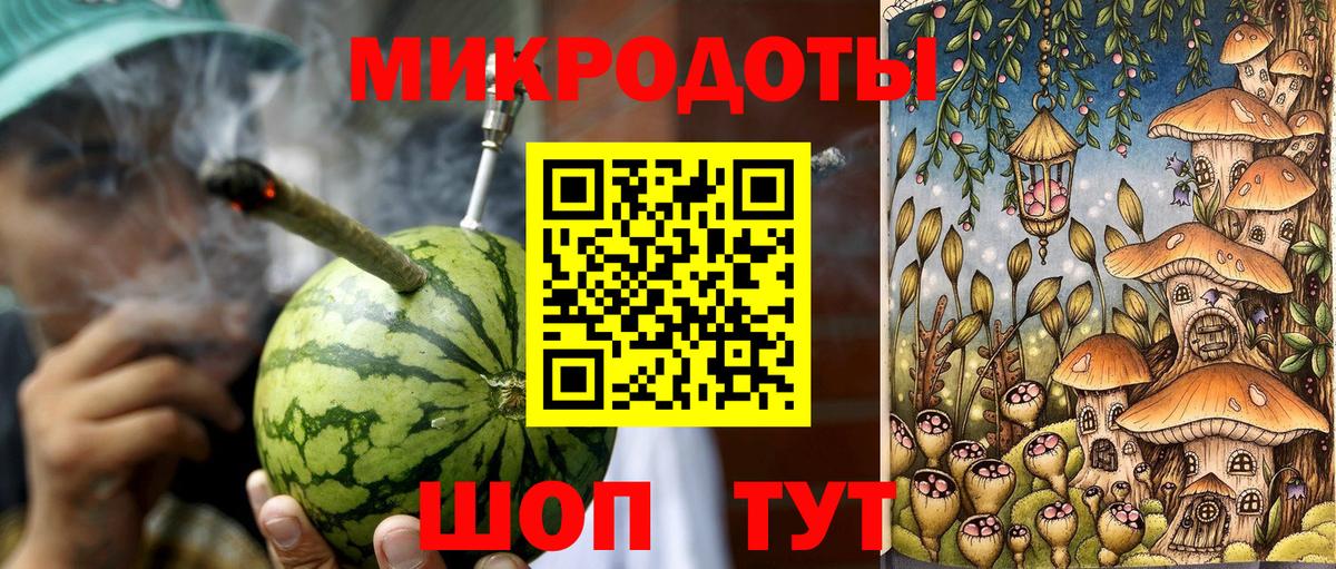 Октябрьский  Псилоцибиновые грибы Psilocybine cubensis  купить   Псилоцибиновые грибы прущие грибы  Вход с VPN 