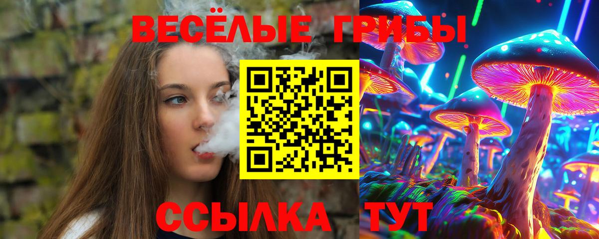 МЕТАДОН Октябрьский